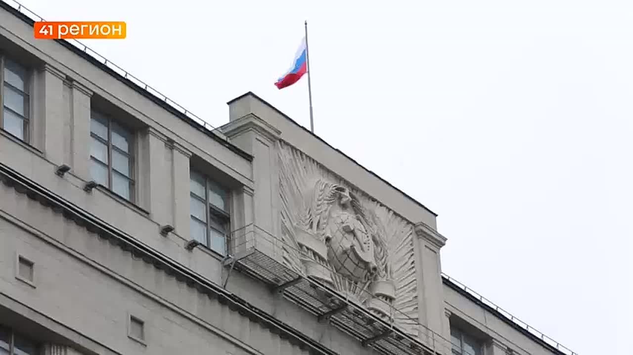 Межведомственная комиссия Совета Безопасности РФ по вопросам государственной миграционной политики поддержала законопроекты, направленные на противодействие нелегальной миграции и обеспечение санитарно-эпидемиологического...