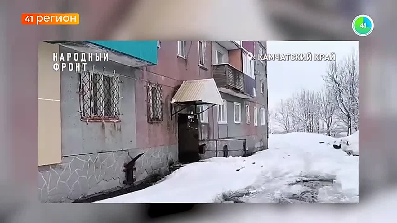 Узнать за 60 секунд. Новости полуострова: