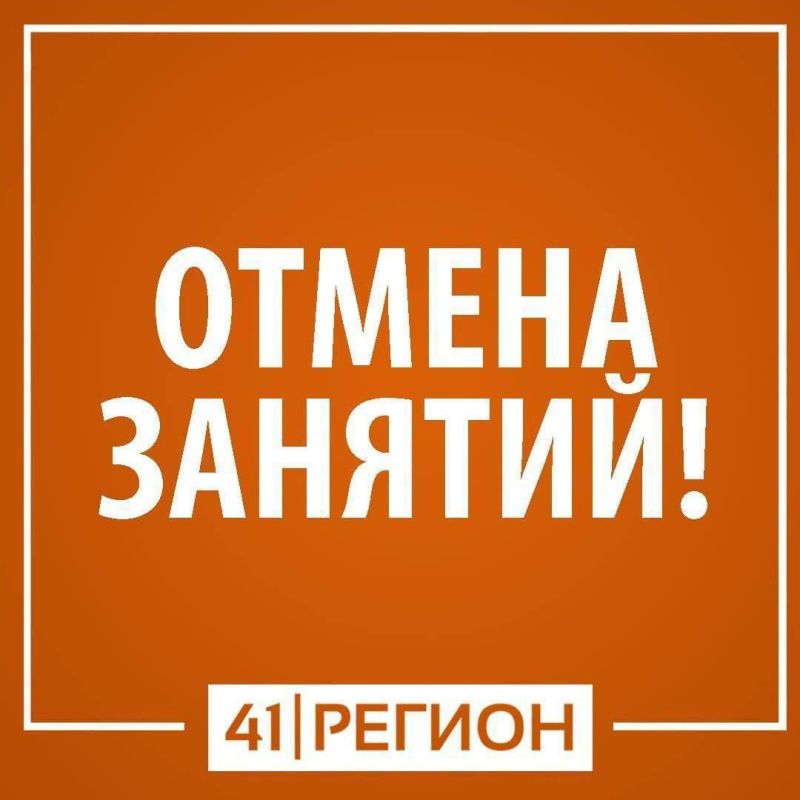 ��������: ������ ������� ��������� ����� � ������� ������� 8 ������