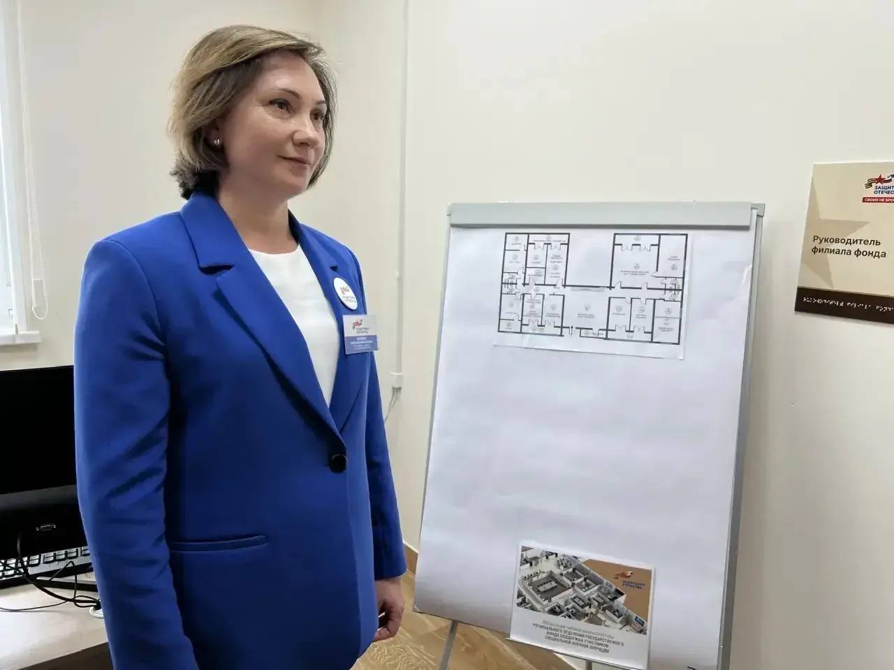 Владимир Солодов: Три года назад по решению Президента России был учрежден фонд «Защитники Отечества» Владимир Солодов: Три года назад по решению Президента России был учрежден фонд «Защитники Отечества»