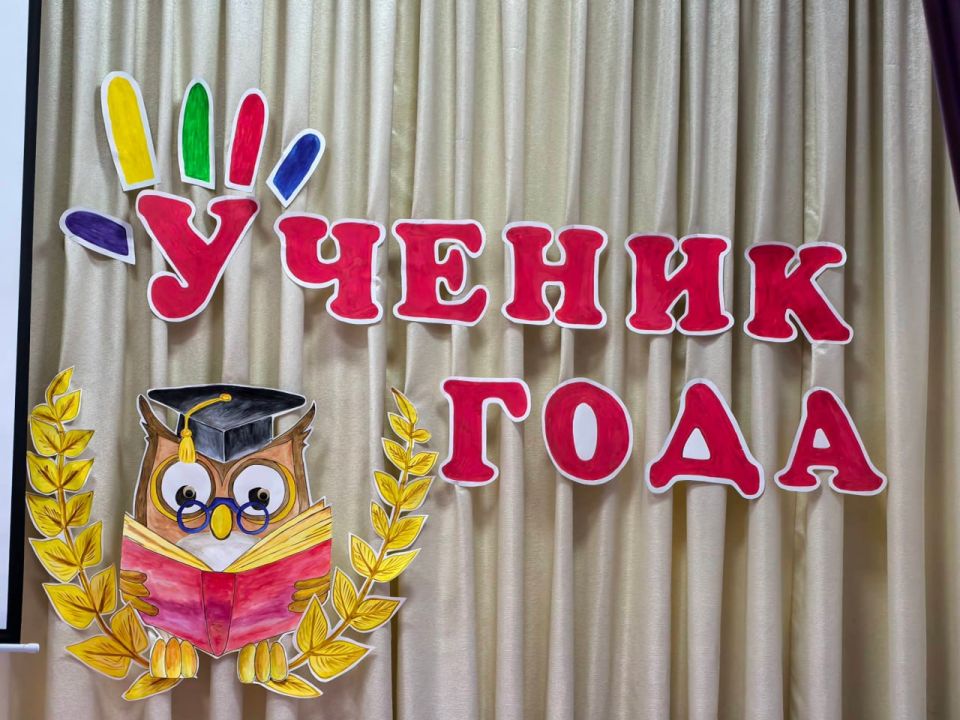 ���������� ���������� ���������� �������� ������� ���� � 2026�