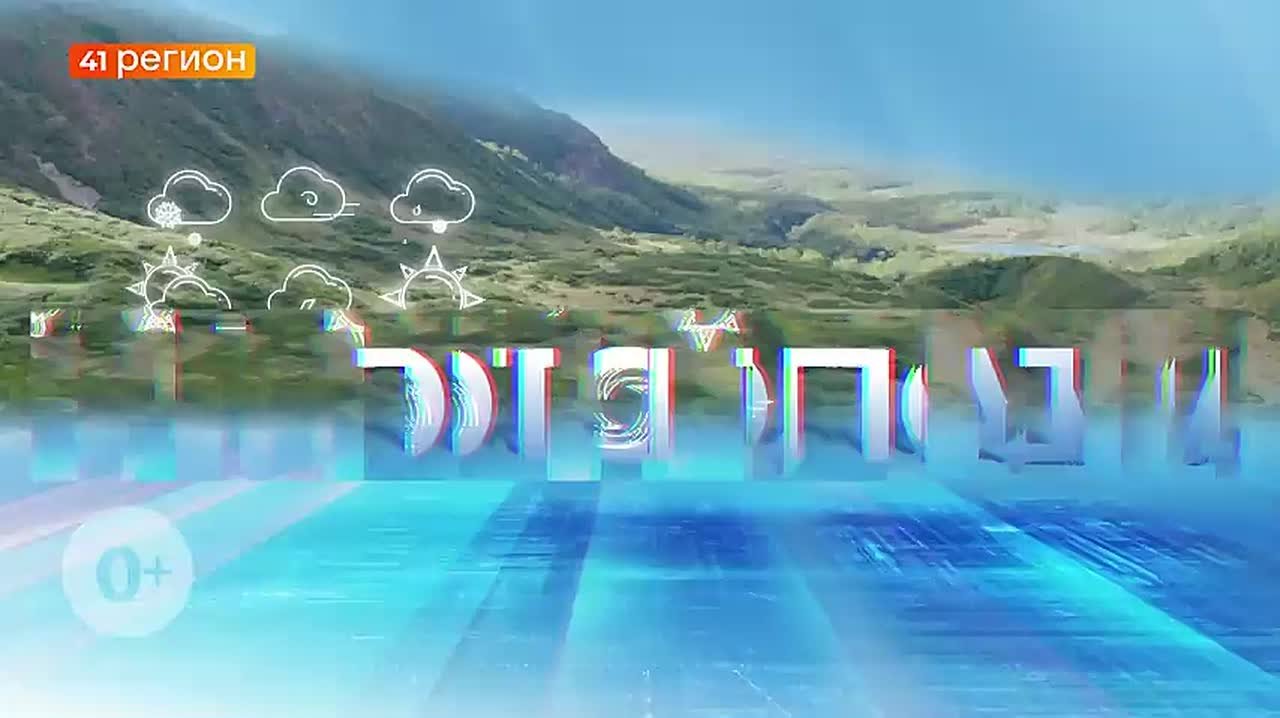 В среду, 8 апреля, на севере полуострова ожидается пасмурная погода, снег