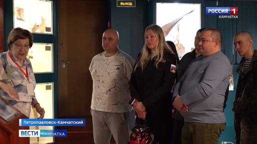 Женское движение «Единой России» организовало экскурсию в краевой объединенный музей для бойцов СВО, которые сейчас находятся на лечении