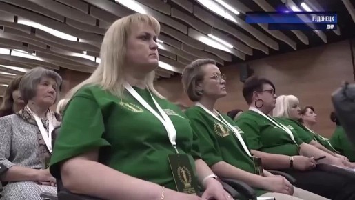 "Особое место силы русского духа"