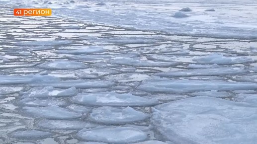 Игры на льду опасны для жизни – об этом напомнили спасатели Камчатки