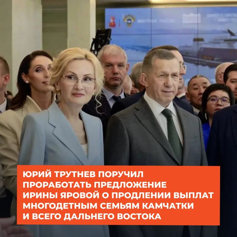 ������� �� ��������� �������� �� �������� ������� ������ ��� ����� �������� �� ����� 2029 ����