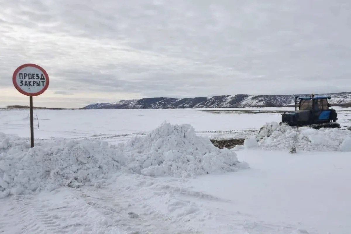На Камчатке закрыли последнюю действующую ледовую переправу