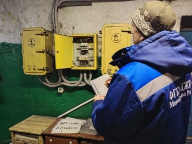 �� ��������, ������������� �������-������������ ������� � 8 ������� ���� ����ӻ ���������� ������ (�� ���) � ���������� ����, ��������� �������� ����������� �� ��������� ������� ������������ ����������, ���������� ����� �...