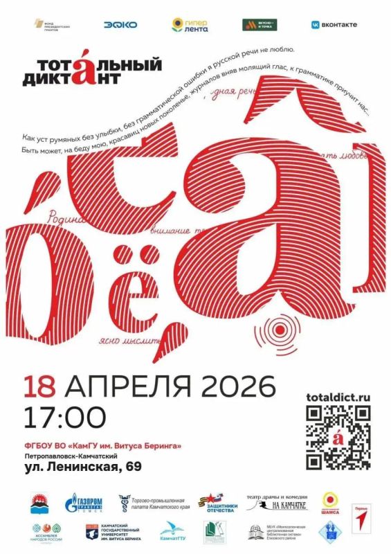 ��������� ������� ������� �� ���� ����� ��. ������ �������