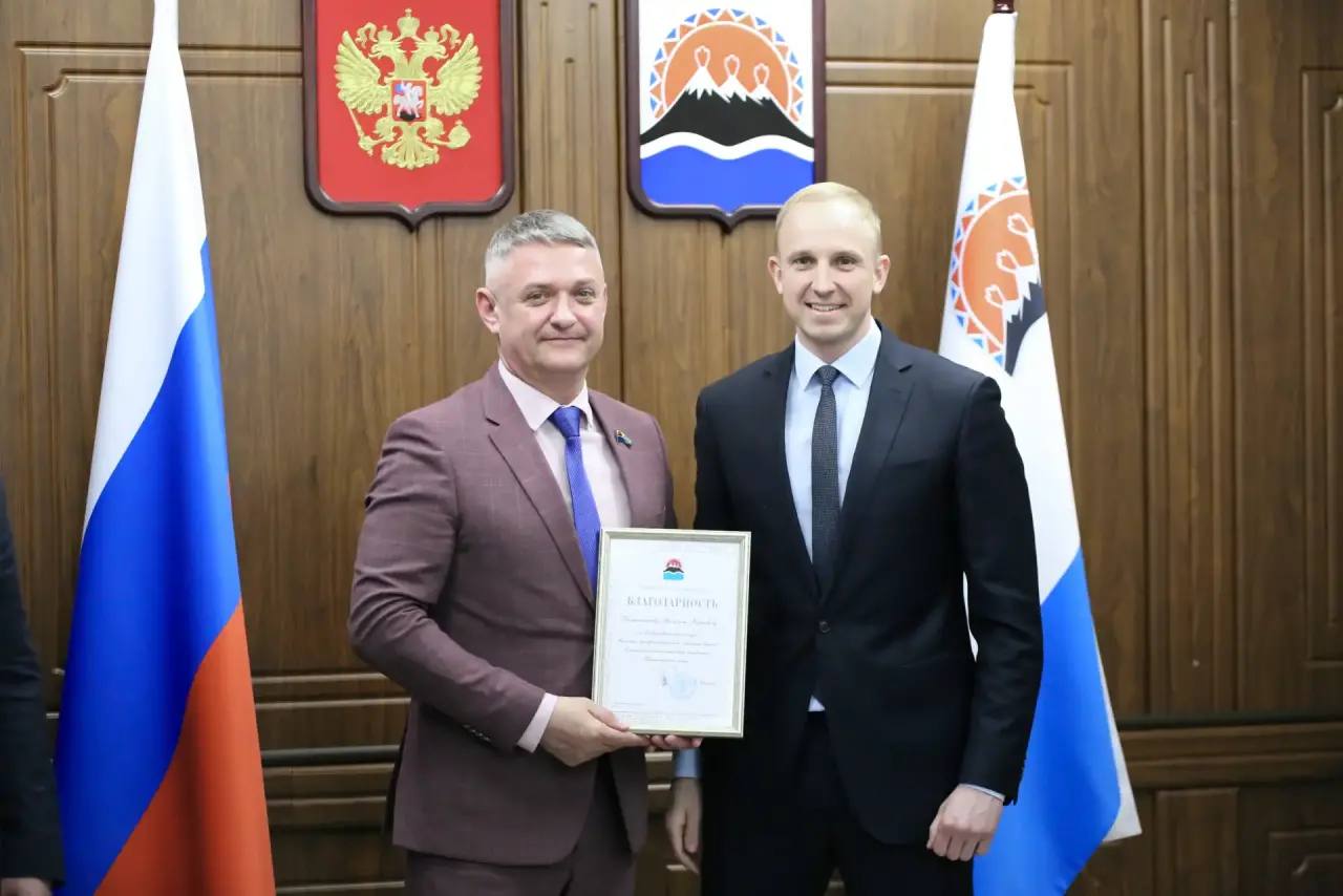 Торжественное мероприятие в честь Дня камчатского парламентаризма состоялось в краевой столице Торжественное мероприятие в честь Дня камчатского парламентаризма состоялось в краевой столице