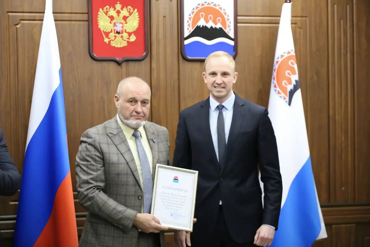 Торжественное мероприятие в честь Дня камчатского парламентаризма состоялось в краевой столице Торжественное мероприятие в честь Дня камчатского парламентаризма состоялось в краевой столице