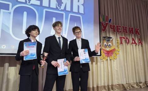 ������ �������� ���� ��������� ���� � ��������������-����������