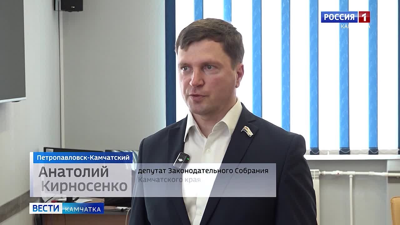 Камчатские студенты встретились с представителями власти