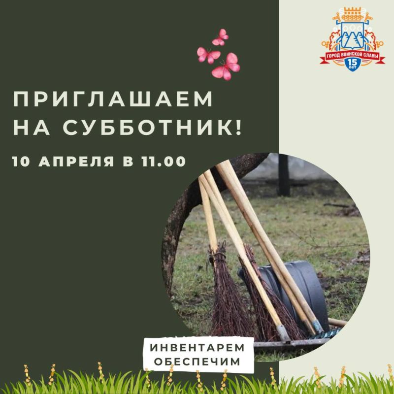 ��������������� � �������������� ����������!