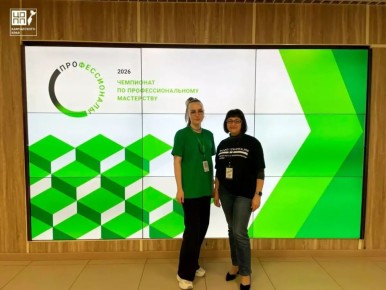 ���������� �������� ����������� �� ��������������� ���� ���������� ��������������� 2026