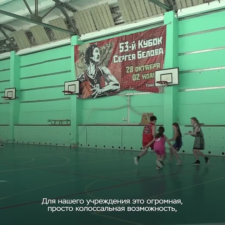 Депутат Гранатов помог с новым тренажёром для елизовских спортсменов