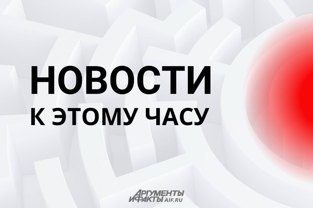 В Храме Гроба Господня в Иерусалиме сошел Благодатный огонь