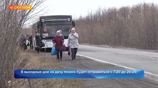 ������ �������� �� �������� ��������� �� ������ ���������� � 20 ������