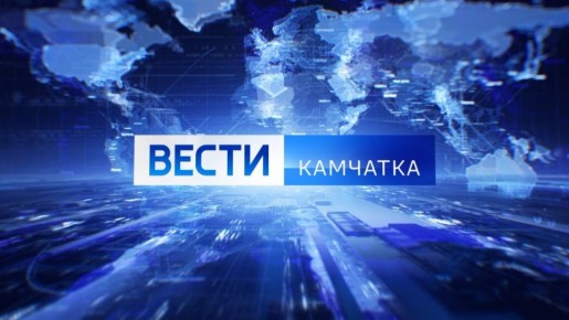 Выпуск новостей от 12.04.2026