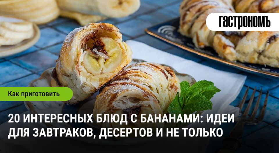 ������ � ���������: 20 ������������ � ������������ ��������