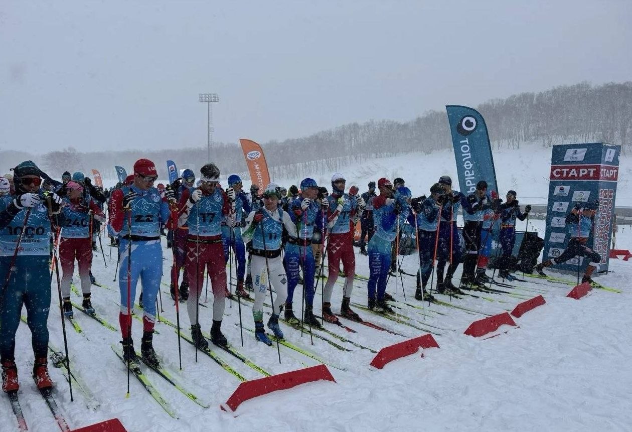 Лыжный марафон у вулканов собрал участников из 38 регионов и двух стран