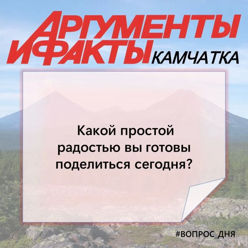 #������_���. ��������� �������� �� �������: ����� ���� ������� ������� � ���������� ��. ������� �������? ��������� �� �����? ���, ������� ������ �����? ����� ������� �������� �� ������ ���������� �������?