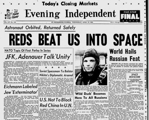 Сергей Колясников: Видео №1 Запись переговоров Юрия Гагарина с Землей: Сергей Колясников: Видео №1 Запись переговоров Юрия Гагарина с Землей: