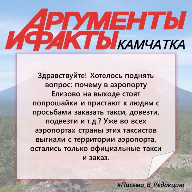 #������_�_��������. �������� ����� � ��������� �������? ��� ����������? ������ � ������������ ���� | ��������� | ������������� | MAX | ������ � ��������