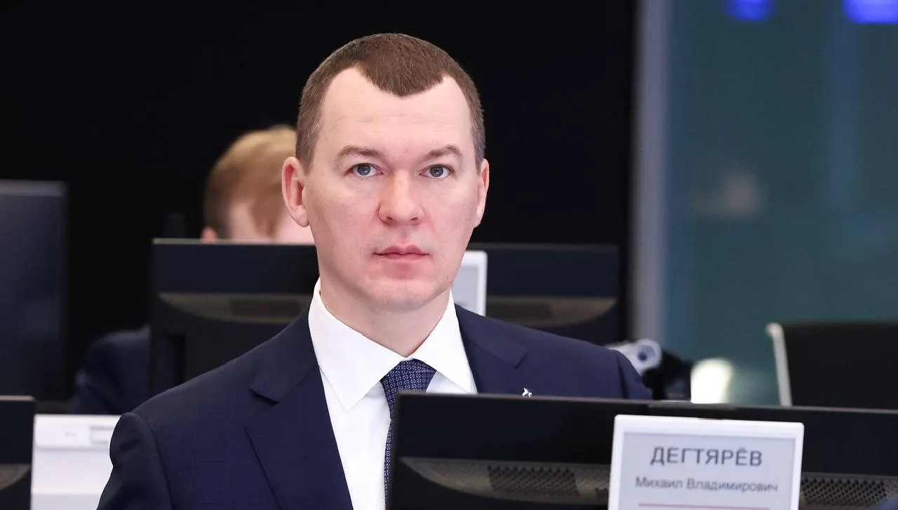 Рейтинг регионов в сфере спорта за 2025 год Дмитрию Чернышенко представил министр спорта на правительственной комиссии Рейтинг регионов в сфере спорта за 2025 год Дмитрию Чернышенко представил министр спорта на правительственной комиссии