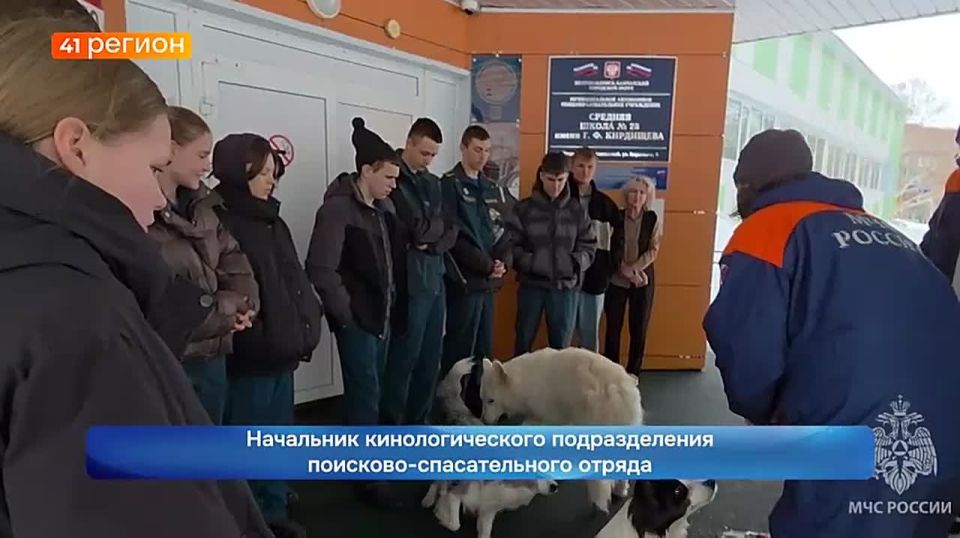 ��������� ��������-������������� ������ ��� ������ �� ����������� ���� ������� ������� � ��������� ����� � 28 � ��������������