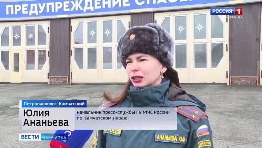 40 метров или цена спасения