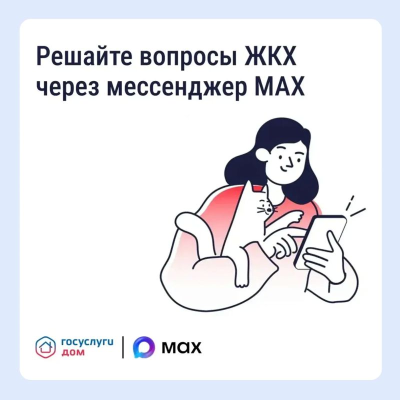 ������� ������� ��� ����� ���������� MAX