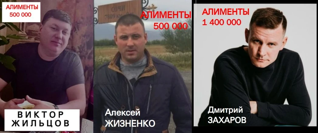 Судебные приставы Камчатки объявили в розыск должников по алиментам