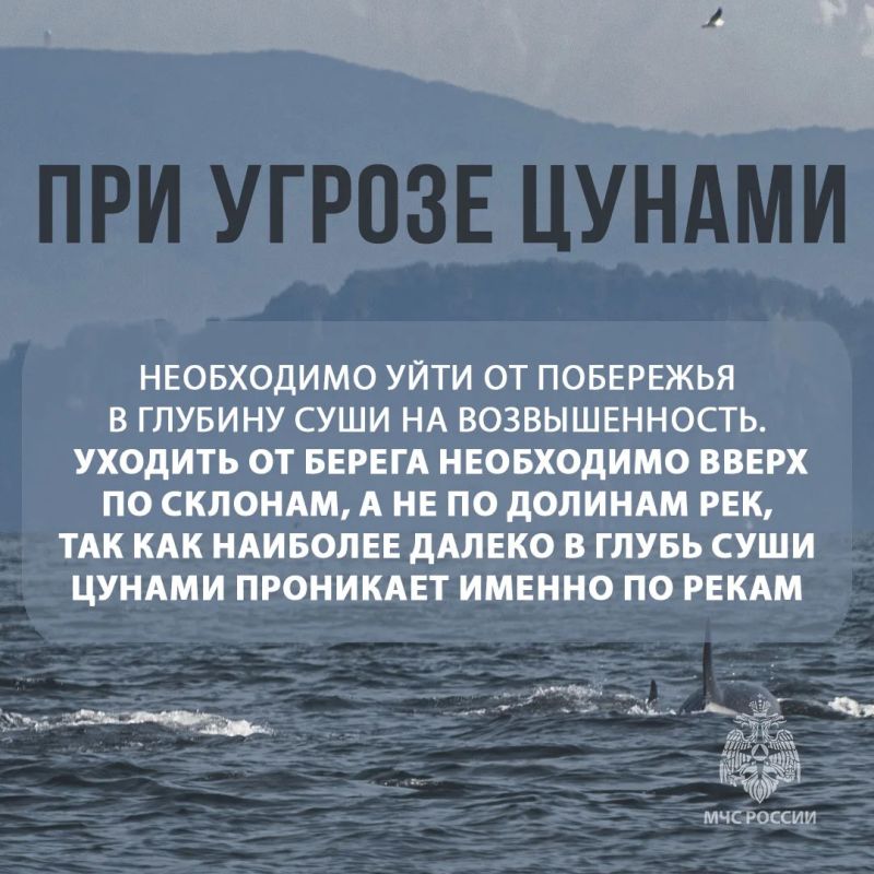 ������ ����� ������ ���� ���������� ����� � 112