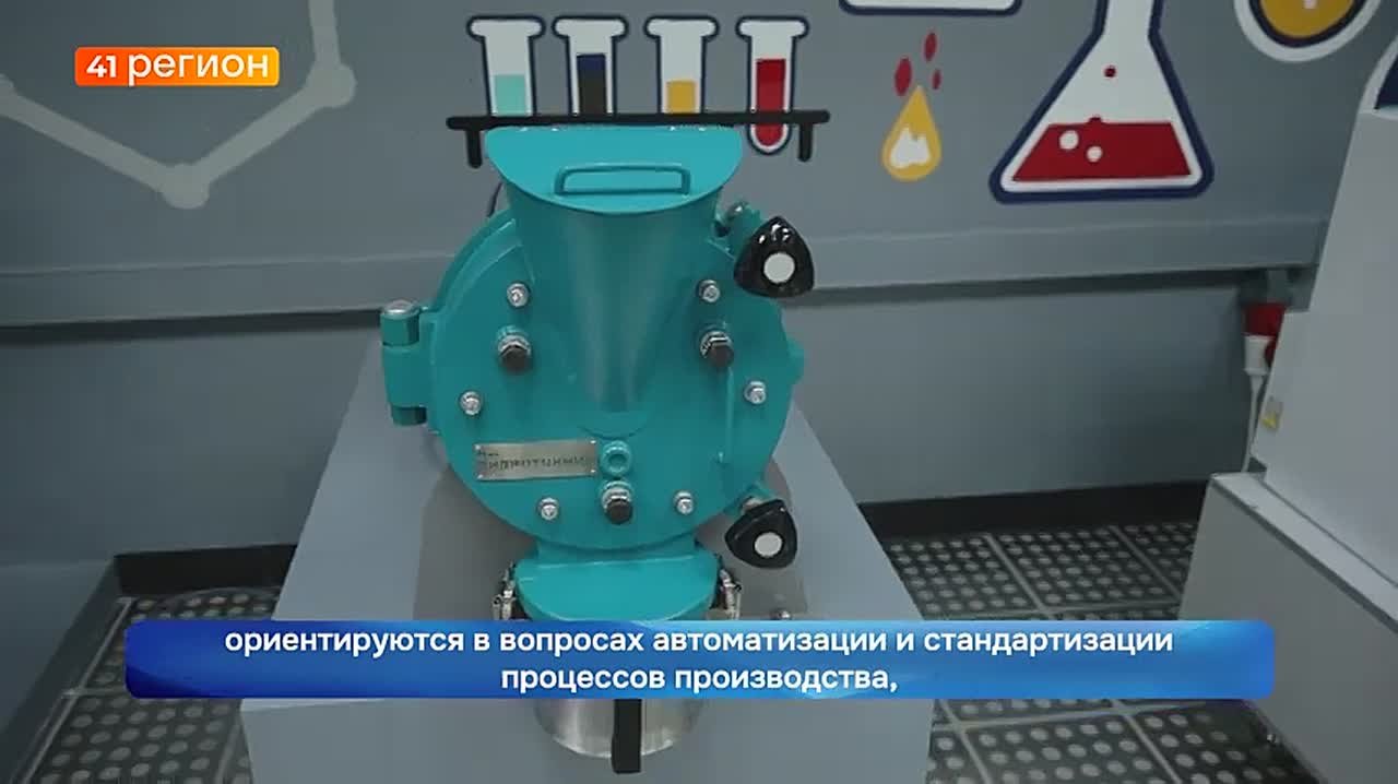 День специалиста по лабораторной диагностике отмечают 15 апреля в России, как и во всём мире