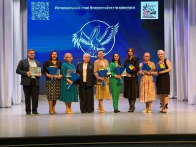 �� �������� ������� ����� ������ ��������� 2026 ����