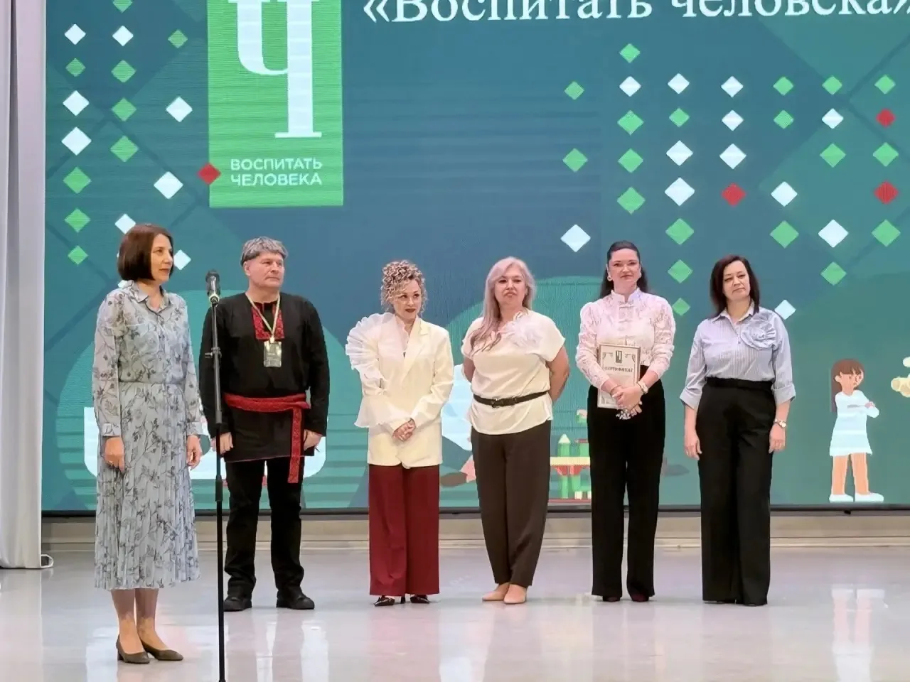 Владимир Солодов: Подвели итоги сразу пяти региональных этапов Всероссийских педагогических конкурсов: «Учитель года», «Педагогический дебют», «Воспитать человека», «Сердце отдаю детям» и «Педагог-психолог». Владимир Солодов: Подвели итоги сразу пяти региональных этапов Всероссийских педагогических конкурсов: «Учитель года», «Педагогический дебют», «Воспитать человека», «Сердце отдаю детям» и «Педагог-психолог».