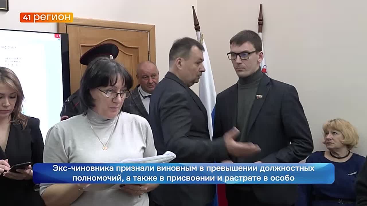 Шесть лет проведёт в колонии общего режима бывший врио Елизова Леонид Богратеон – приговор ему вынесли в августе прошлого года, 14 апреля он вступил в законную силу.