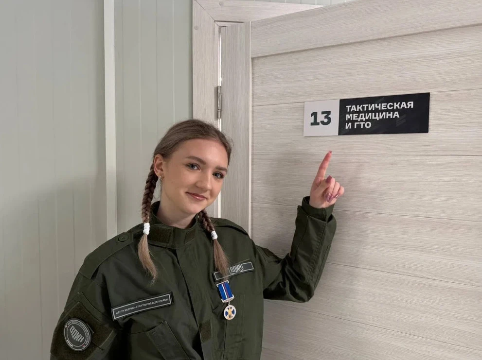 Профильные патриотические смены организуют для подростков на Камчатке этим летом Профильные патриотические смены организуют для подростков на Камчатке этим летом