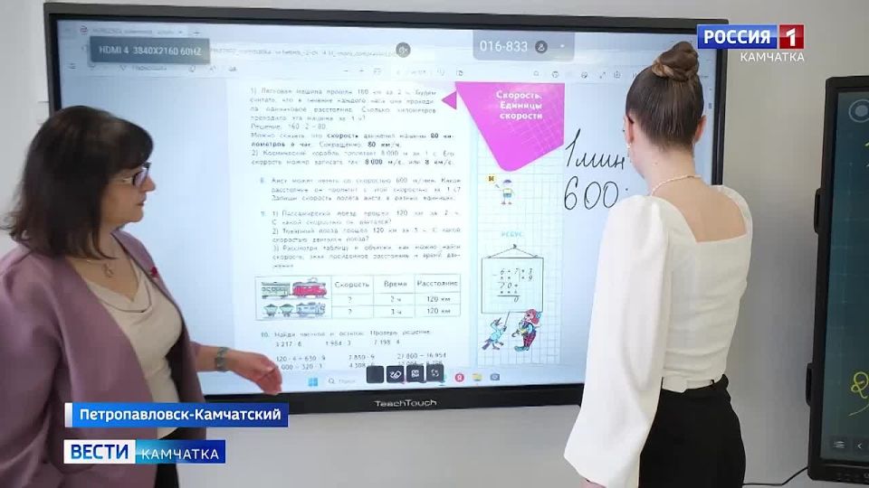 ������ ���������� ��������� ������� ��� ���������� �� �������� ����� �������������� ���������� ���������������