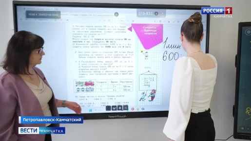 Девять камчатских студентов покажут своё мастерство на итоговом этапе всероссийского чемпионата «Профессионалы»