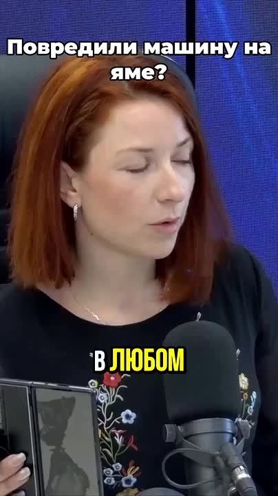 ��� ������, ���� ������ �� ���� � ���?