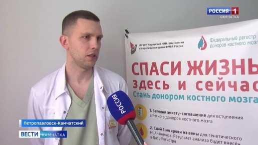 Спасти жизнь может каждый - надо только захотеть