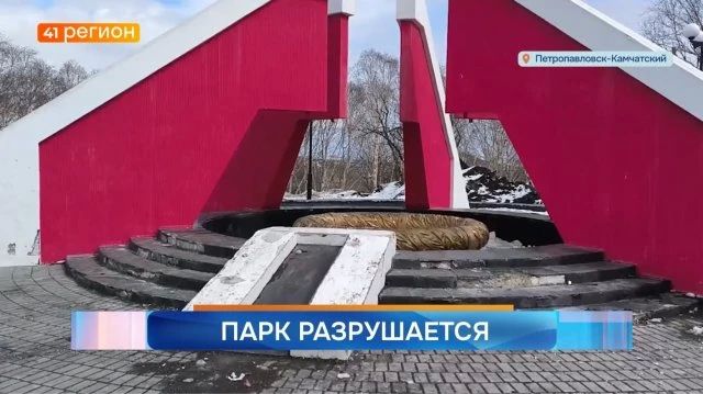 ������� �������� �� 15 ������ 2026 ����