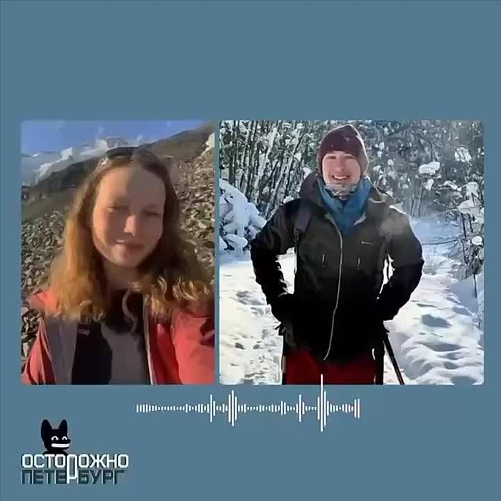 «Они забрали спутниковый телефон, который мог бы спасти людям жизни» — спасённый турист из Петербурга рассказал свою версию трагедии на Камчатке