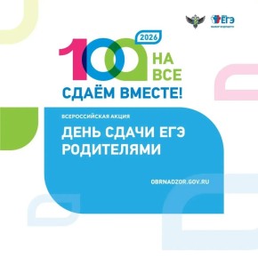 ��� ��� ��������� ������ � ��������������-����������