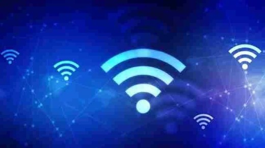 ������ �������� ������������ �������������� ����������� ��������� ���������� Wi-Fi