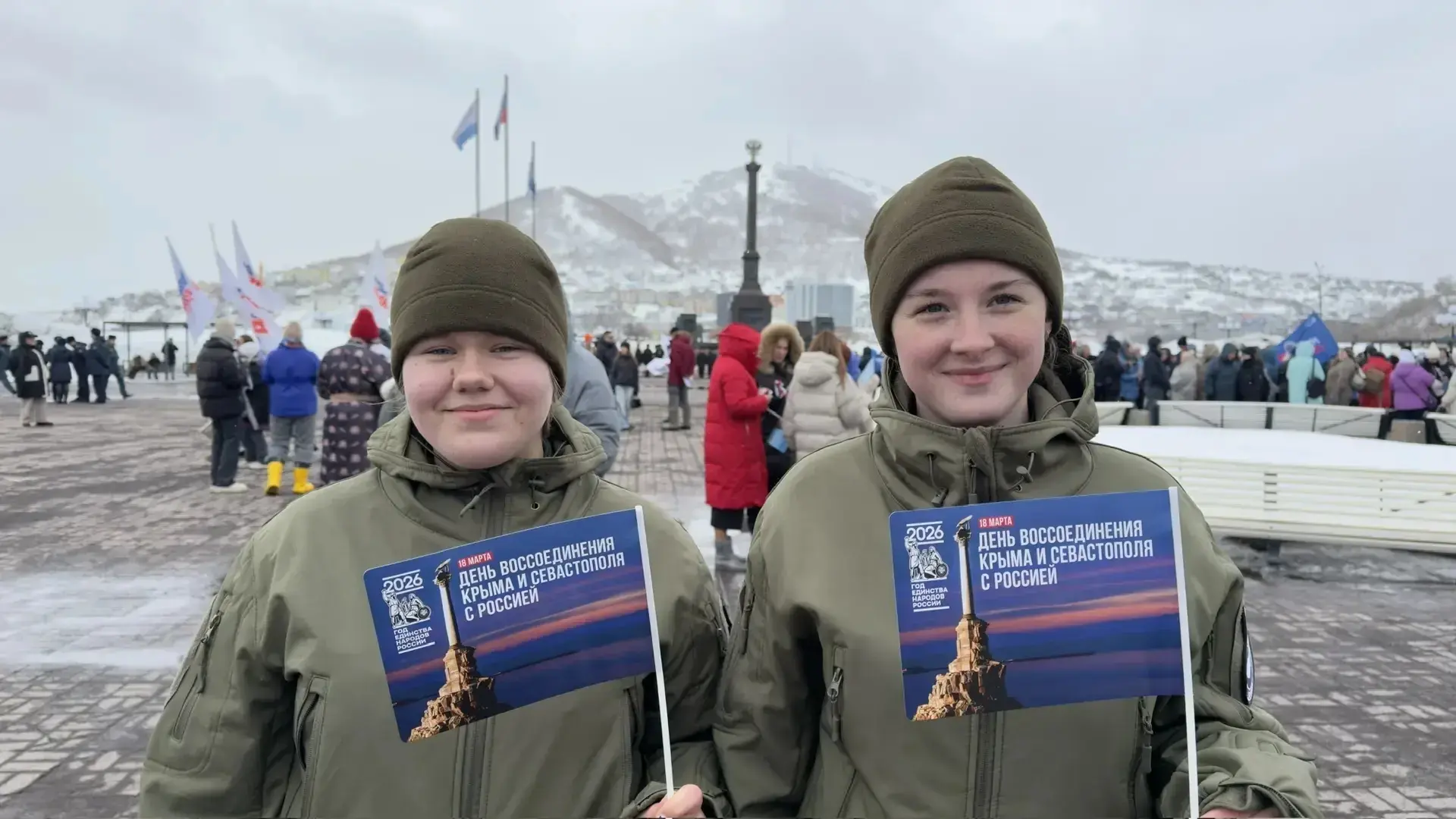 Камчатскому филиалу центра «Воин» исполнилось два года Камчатскому филиалу центра «Воин» исполнилось два года