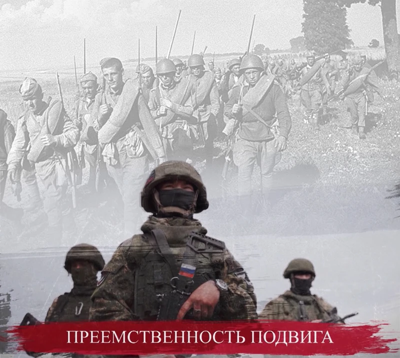 Уникальный памятный проект в сетевом издании «Вестник ЦИК России» – «Великая Победа: Эстафета Памяти»