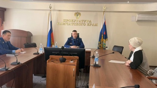 Заместитель прокурора края Евгений Пауль провел личный прием жителей края